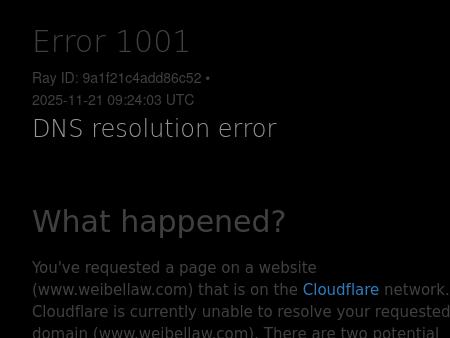 Law Office of Lisa D. Weibel