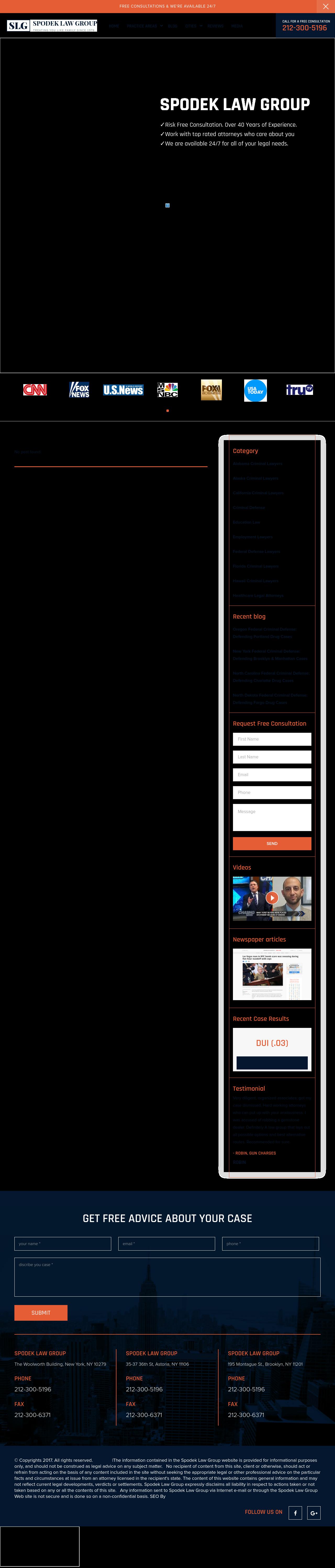 Herbert W. Laine, P.C. - Chesapeake VA Lawyers