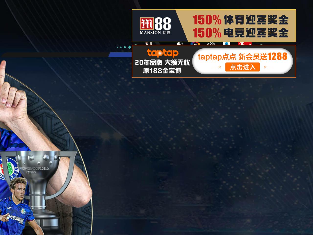 Law Office of P. Randall Noah - South Lake Tahoe CA Lawyers