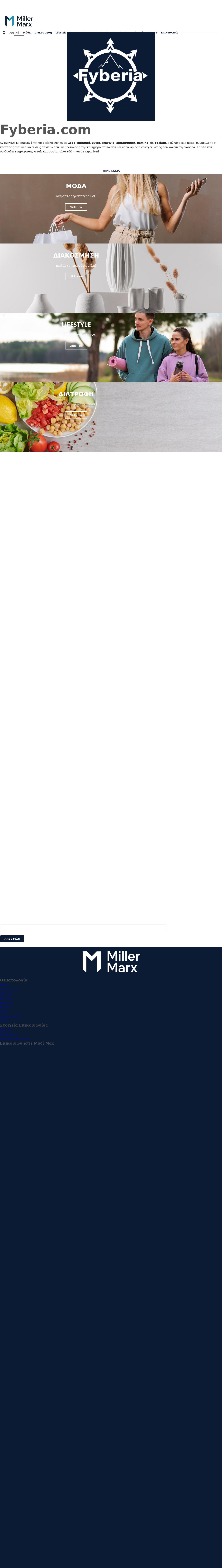 Miller & Marx, P.C., Attorneys and Counselors at Law - Norfolk VA Lawyers