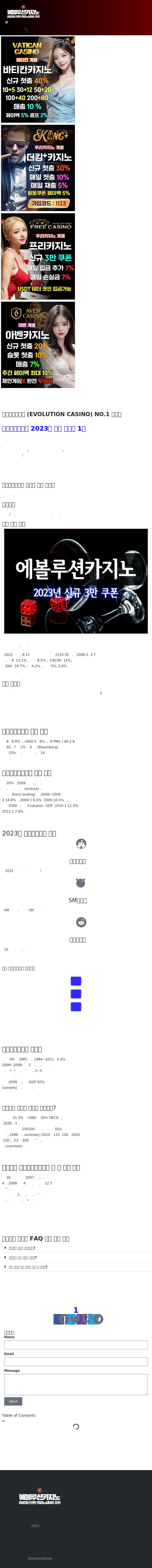 Duke Law Firm, P.C. - Lakeville NY Lawyers