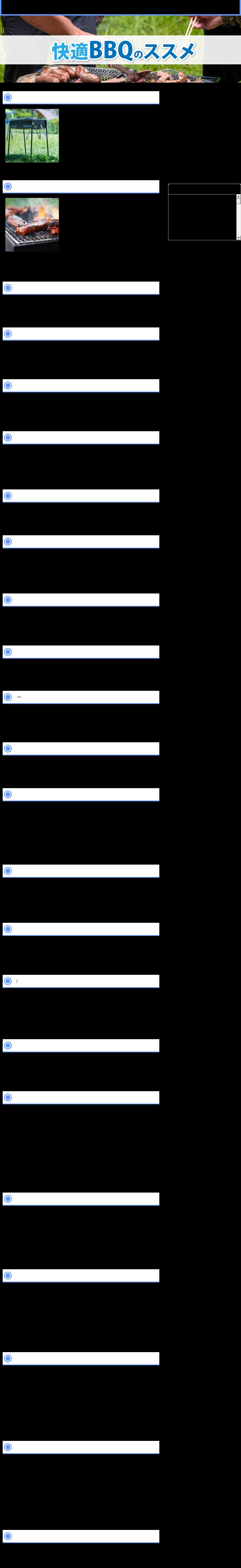 Janet P. Welton, P.A. - Charlotte NC Lawyers