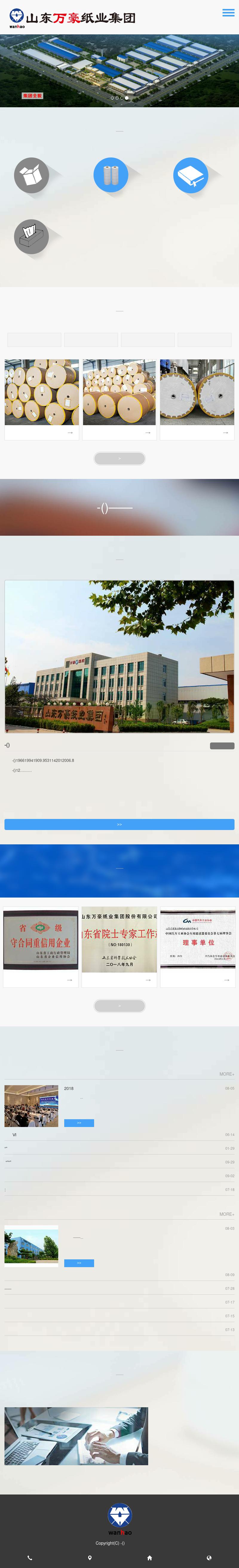 Bobby Cloud Law - Bakersfield  CA Lawyers