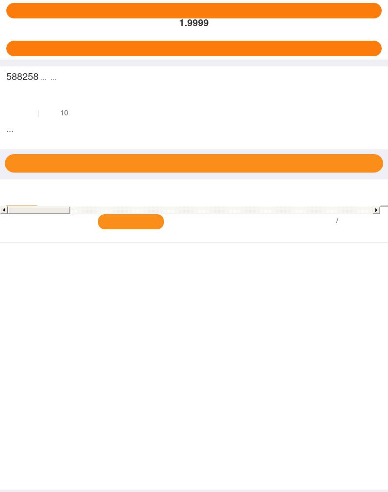 Neelam A Patel, P.C. - Oklahoma City OK Lawyers