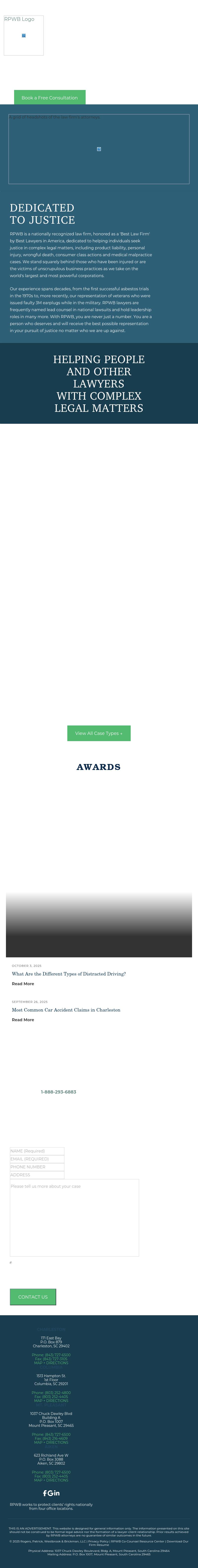 Richardson, Patrick, Westbrook & Brickman, LLC - Barnwell SC Lawyers