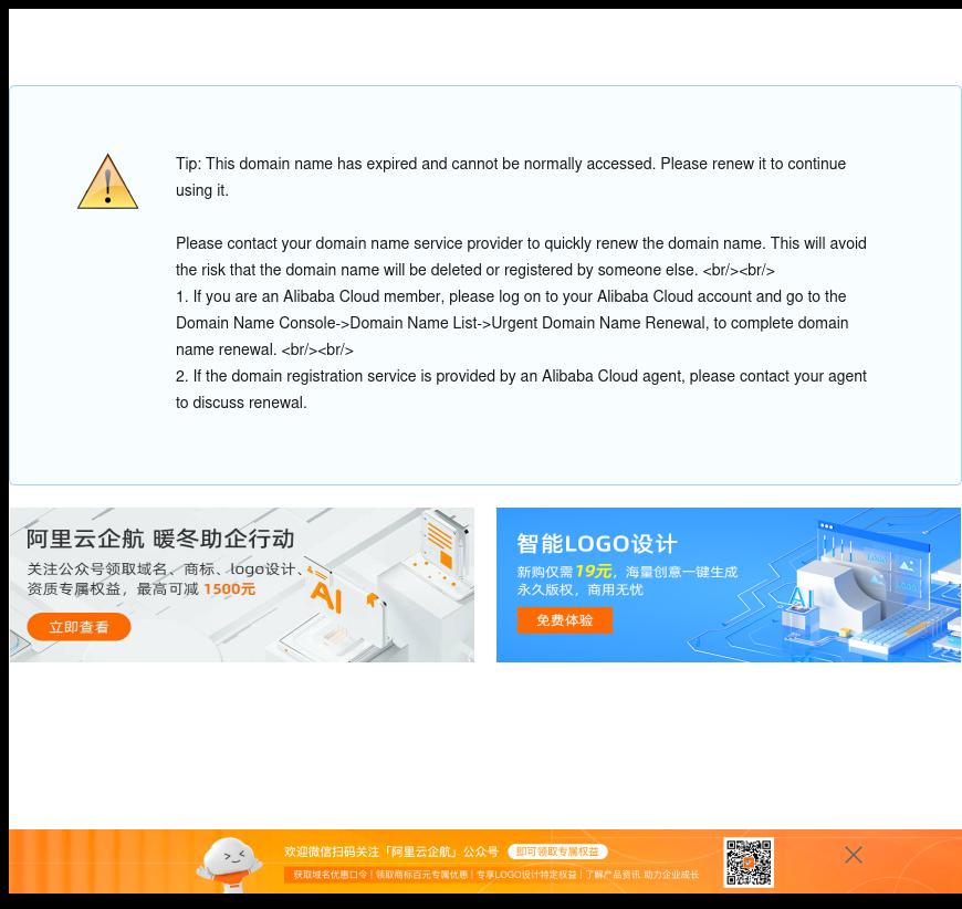 The Law Offices of Gary M. Kazin - Decatur GA Lawyers