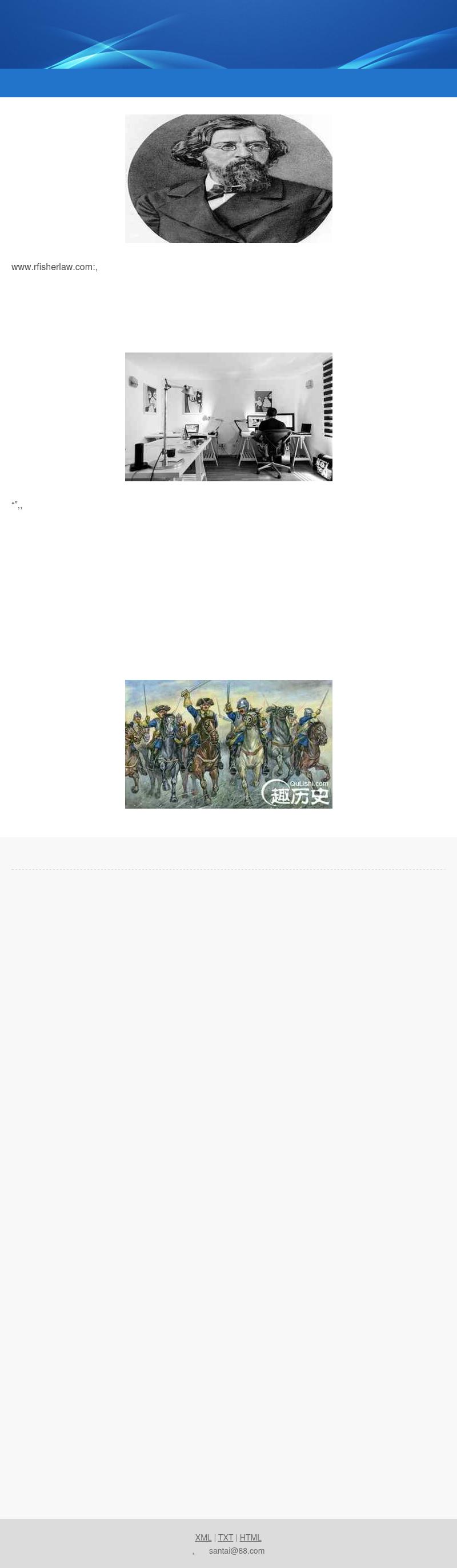 The Law Offices of Richard A. Fisher - Encino CA Lawyers