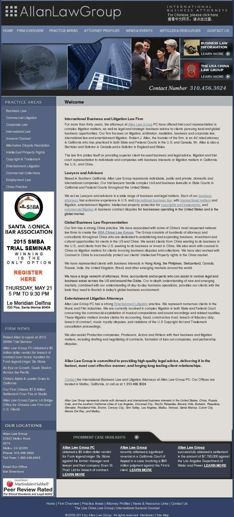 Allan Law Group, P.C. - Malibu CA Lawyers